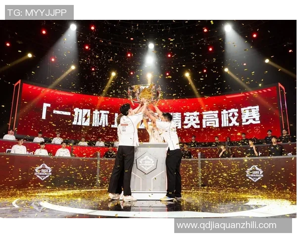 电竞实时数据更新和平精英实力排行榜RNG荣登第九名展现强劲实力