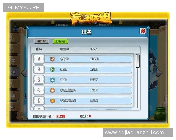 电竞比分重磅专题WE战队如何通过反击革新重塑辉煌战绩