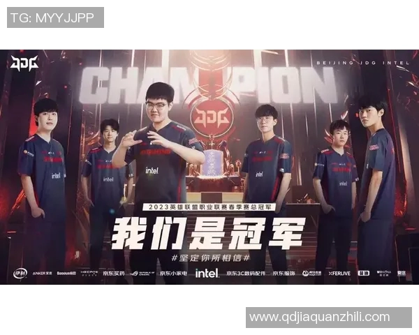 esports数据王者荣耀见证JDG战队从崛起到转型的全程纪实与发展历程