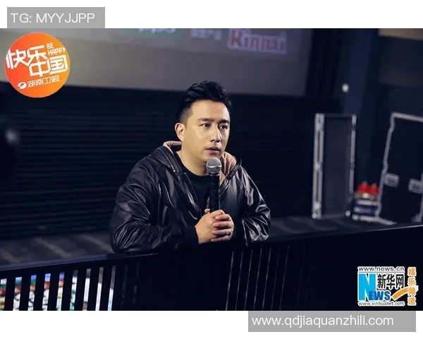 黄磊畅谈英雄联盟成功秘诀与个人成长之路 黄磊畅谈英雄联盟成功秘诀与个人成长之路