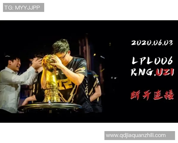 深入探讨RNG战队在比赛中的耐力表现及其对战绩的影响分析实时新闻 深入探讨RNG战队在比赛中的耐力表现及其对战绩的影响分析实时新闻