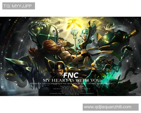 深入解析英雄联盟EDG战术包夹体系的核心策略与实战应用